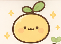 小さな芽とやさしい顔のがまんまる