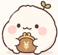 小さな芽とまるいからだのじきゅうちゃん